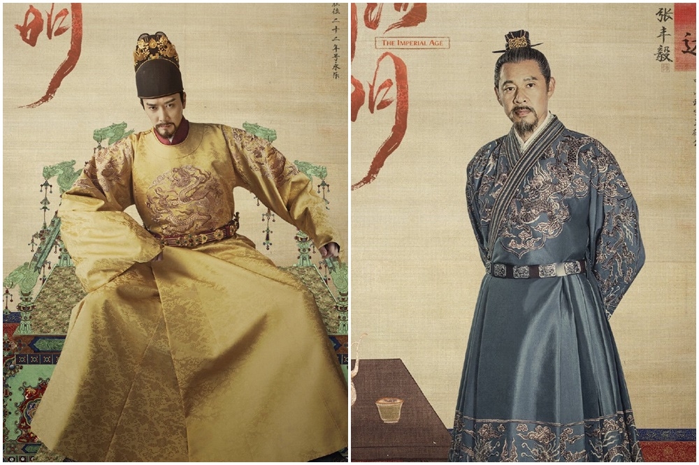 中國歷史大劇《山河月明》集結許多硬底子演員，包括馮紹峰（左）、張豐毅（右）。（取自該劇微博）