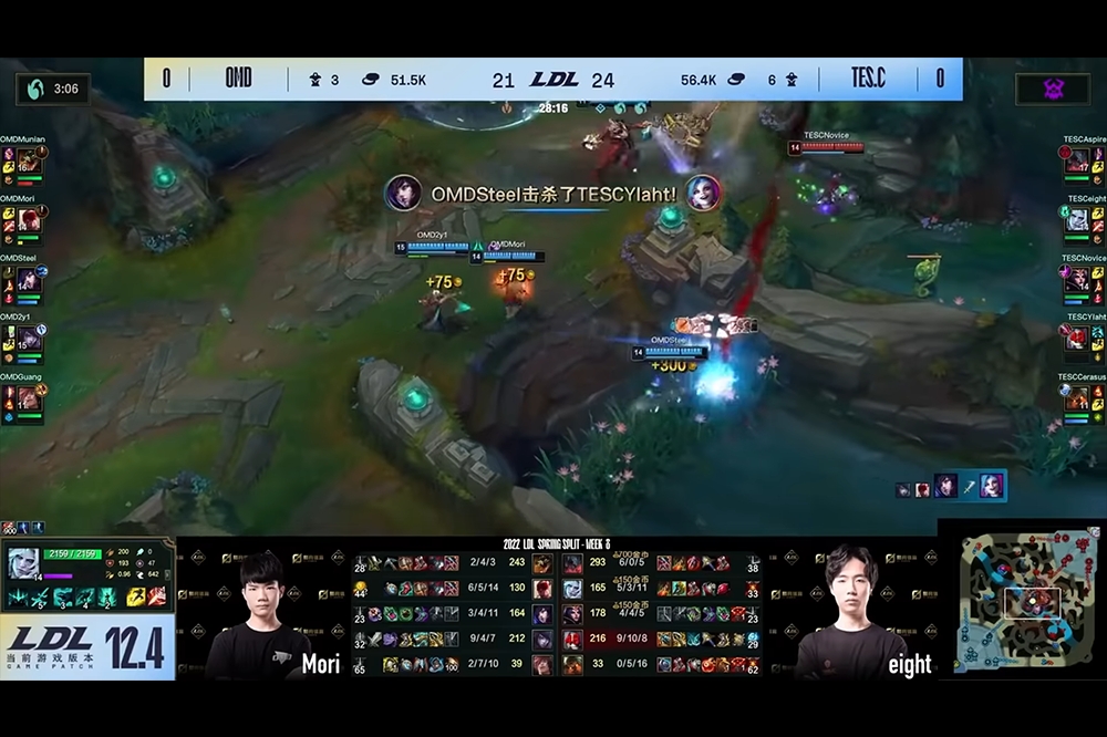 英雄聯盟》T1 CEO 直播爆料：Faker 婉拒LPL 戰隊2000 萬美金合約，他擁有一棟「Faker」大樓-- 上報/ 遊戲