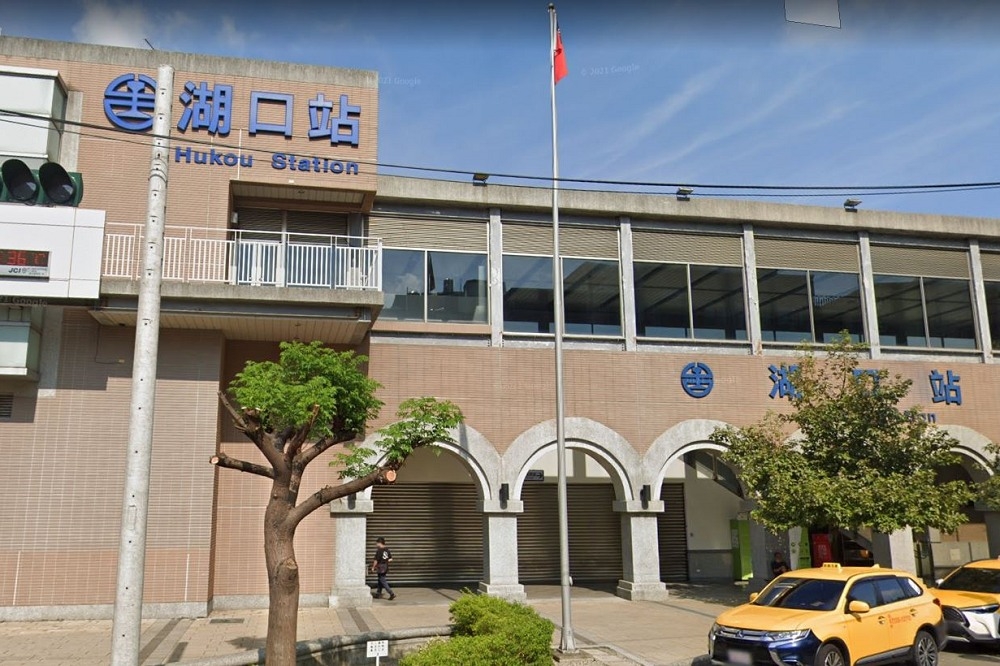 新竹縣湖口火車站6、7日都出現確診者足跡。（擷自Google Maps）