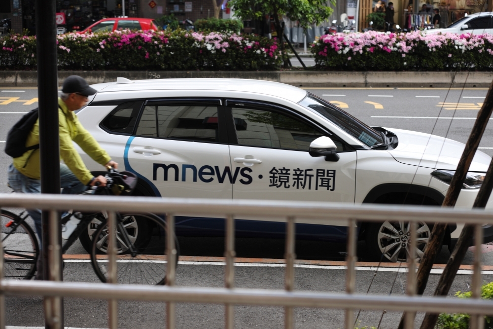 鏡電視即將在５月2日於中華電信MOD第508頻道上架。示意圖。（資料照片／陳愷巨攝）