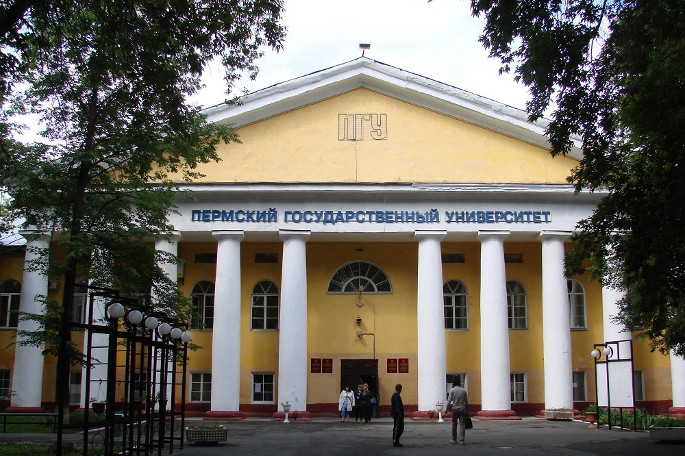 彼尔姆国立民族研究大学是俄罗斯乌拉尔地区第一个高等教育学校（取自维基百科）(photo:UpMedia)