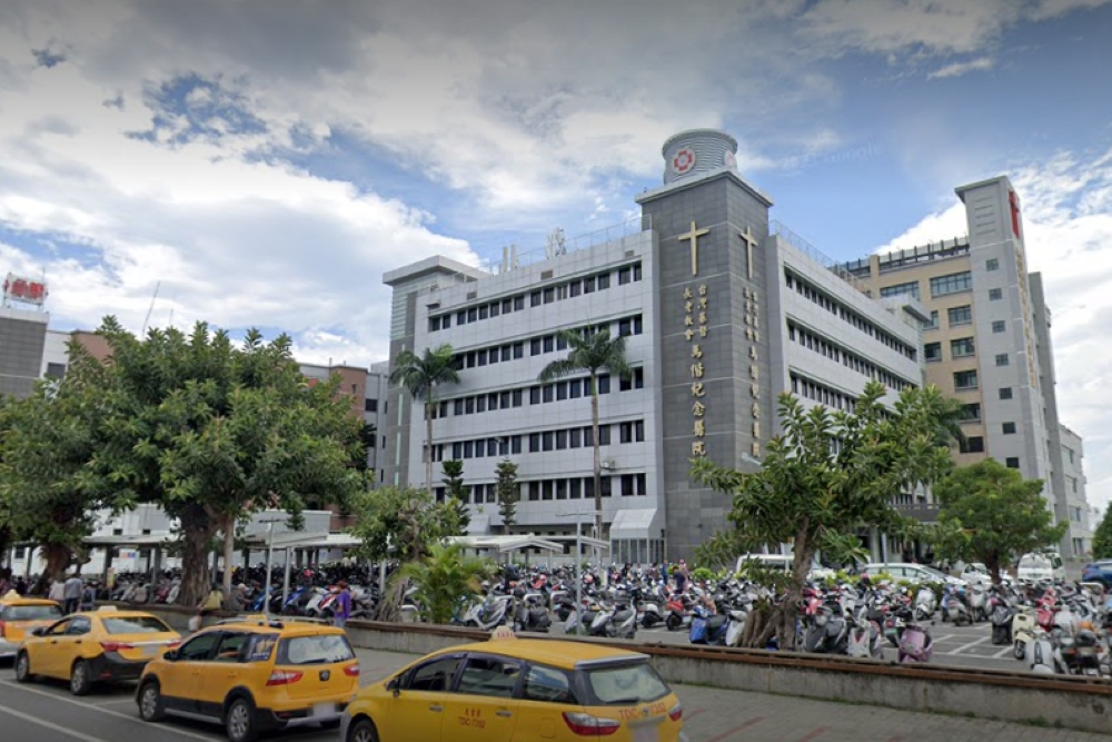 台東馬偕醫院爆院內感染，院方宣布暫不入住新病人、禁止探病。（擷取自Google Map）