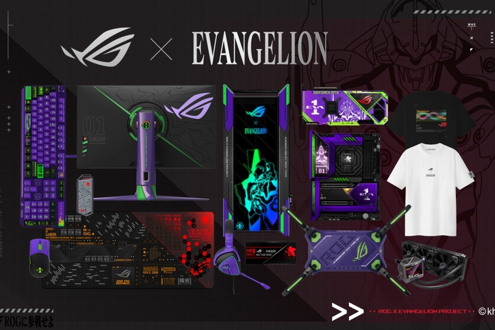 ROG X EVANGELION 系列商品（ROG 玩家共和國提供）