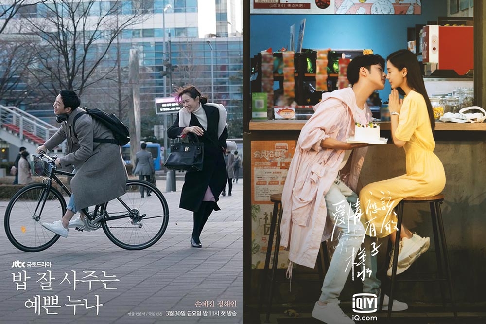 Angelababy与赖冠霖的新戏《爱情应该有的样子》（右图）即将上档，该剧根据人气韩剧《经常请吃饭的漂亮姐姐》（左图）改编，免不了被比较。（取自爱奇艺国际站）(photo:UpMedia)