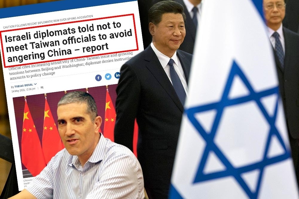 以色列東亞事務主管官員Hagai Shagrir憂激怒中國，日前向駐外人員下發工作指引，要求避免邀請台灣官員參加官方活動。（合成畫面／美聯社、擷自網路）