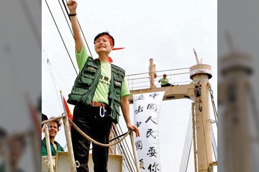 1996年9月22日，陳毓祥（如圖）在名為「保釣號」的貨船出發去釣魚台「宣示主權」，誰料一去不返。（圖片由作者提供）