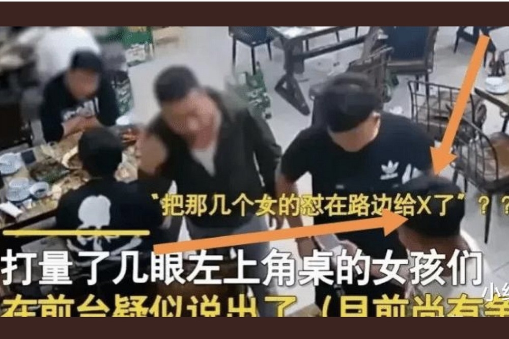 中國唐山暴力事件的現場錄影，意外在網上流傳，沒有被網信辦屏蔽，令事件發酵，點燃民意之火，這是很蹊蹺的事情。（圖片取自網路）