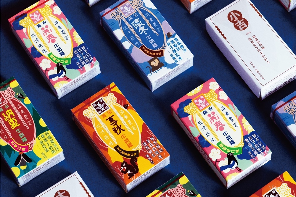 森永牛奶糖60週年時推出的四季之詩牛奶糖（圖片取自台灣森永製菓股份有限公司臉書）