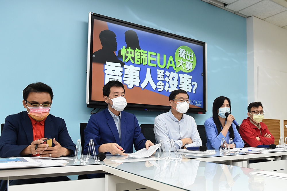 國民黨團質疑大鑫在10內取得EUA有問題，除質疑「邵博士」公司操盤外，也呼籲檢調嚴查。（張哲偉攝）