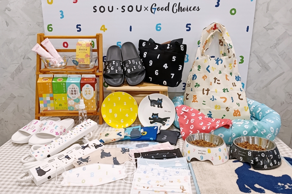 7-11 推出夏季全新「SOU・SOU x Good Choices」聯名系列質感選物（林冠伶攝）