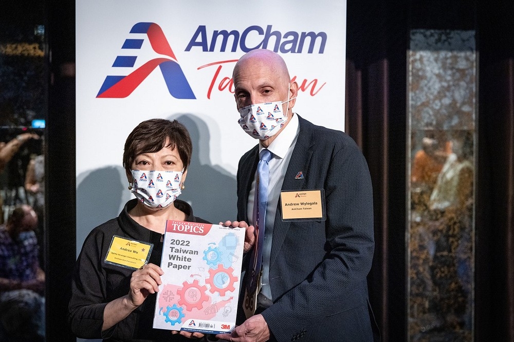 台灣美國商會（AmCham Taiwan）22日發表《2022台灣白皮書》。（取自AmCham Taiwan臉書）