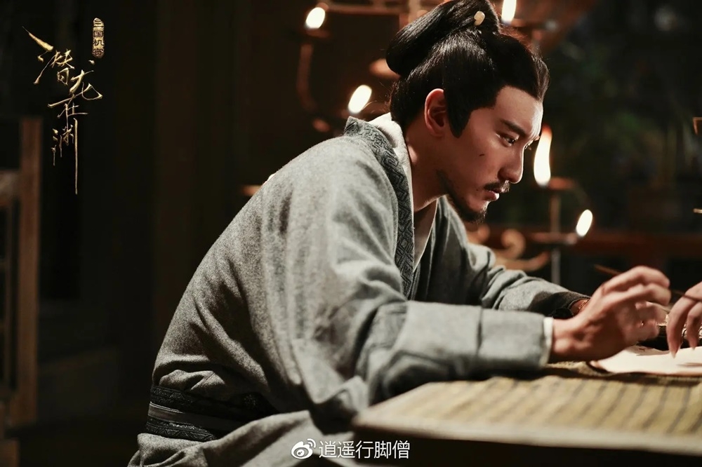 台灣男星王陽明在中國電視劇《三國機密之潛龍在淵》中飾演郭嘉（圖片取自網路）