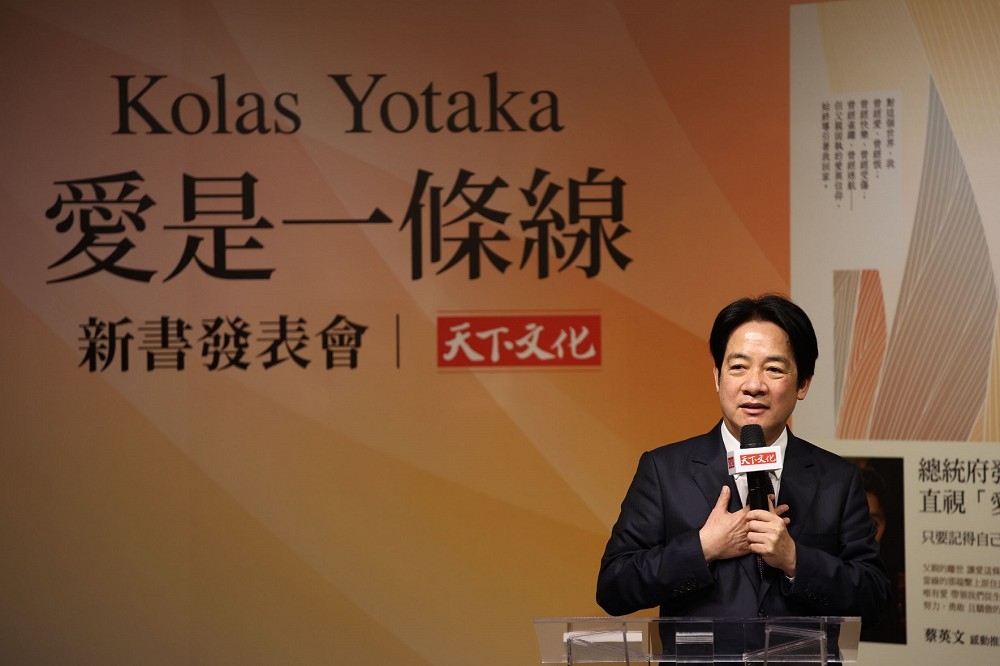 總統府發言人Kolas Yotaka新書談父愛　賴清德憶亡父眼泛紅哽咽