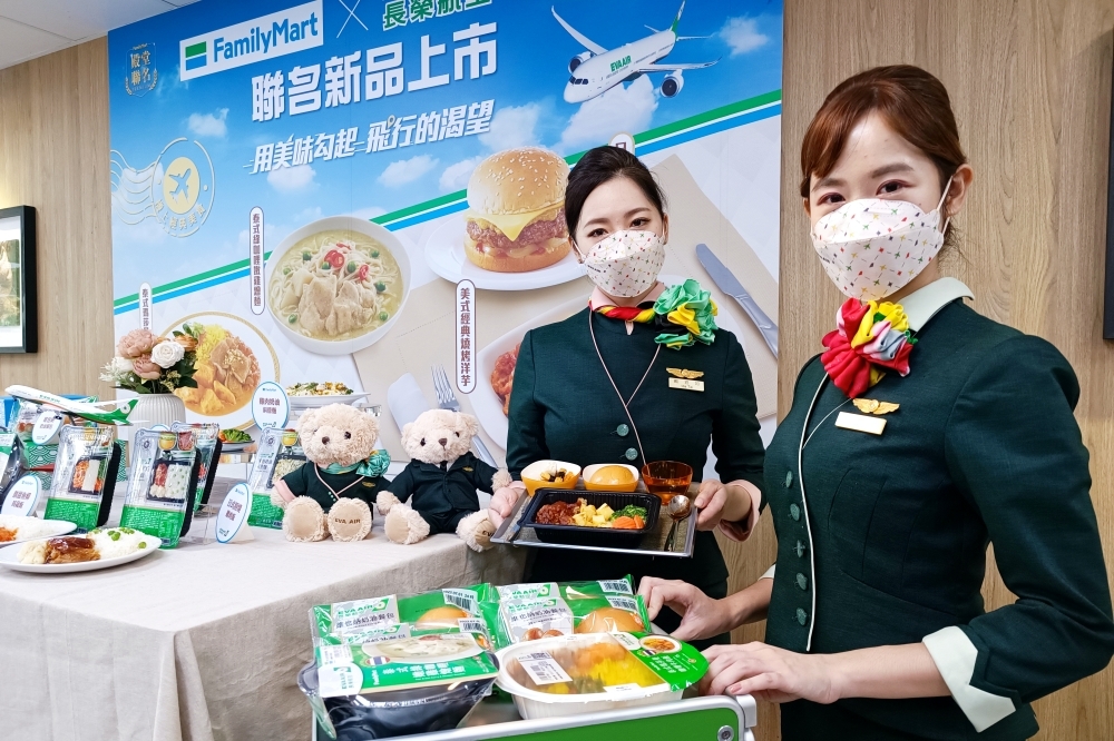 全家 ╳ 長榮航空攜手合作推出 10 款飛機餐鮮食（林冠伶攝）