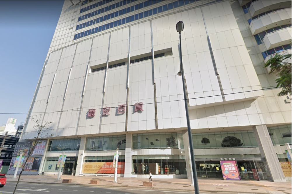 台南德安百貨6月30日最後一天營業後，將暫時歇業撤出台南百貨市場。（擷取自Google Maps）