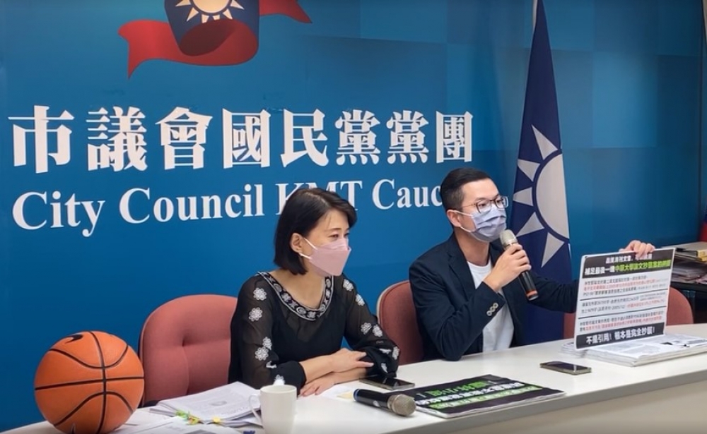國民黨台北市議員王鴻薇今（6日）早召開記者會，表示要公開林智堅中華大學碩士論文抄襲的「最後一塊拼圖」。（取自王鴻薇臉書）