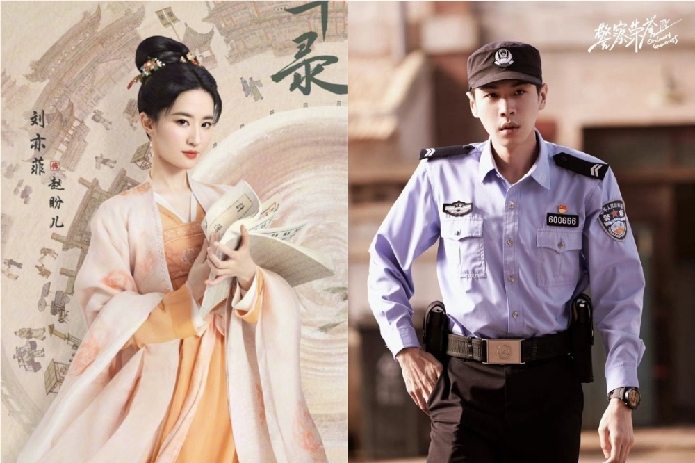 張若昀主演的《警察榮譽》（右）與劉亦菲主演的《夢華錄》（左）皆叫好叫做，分居上半年口碑最佳的陸劇冠、亞軍。（取自夢華錄微博、警察榮譽微博）