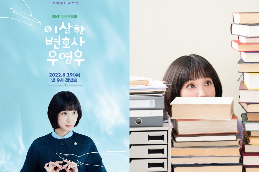 韓星朴恩斌主演的韓劇《非常律師禹英禑》在 Netflix 播出後，各國都獲得收視好成績。（取自ENA）