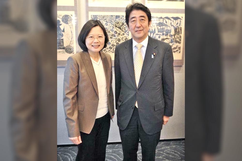 蔡英文9日發文悼念安倍晉三直呼「不敢相信」，同時宣布11日各級政府機關（構）、公立學校下半旗1日。（取自蔡英文臉書）