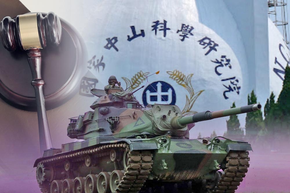 Re: [新聞] 朱明-獵豹專案105mm戰車砲進度