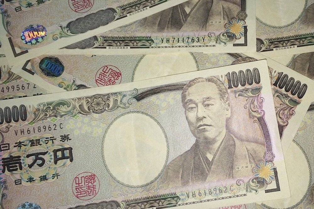 日幣續貶，台銀日圓現鈔牌告價，早盤一度降到0.2208元。（取自pixabay）