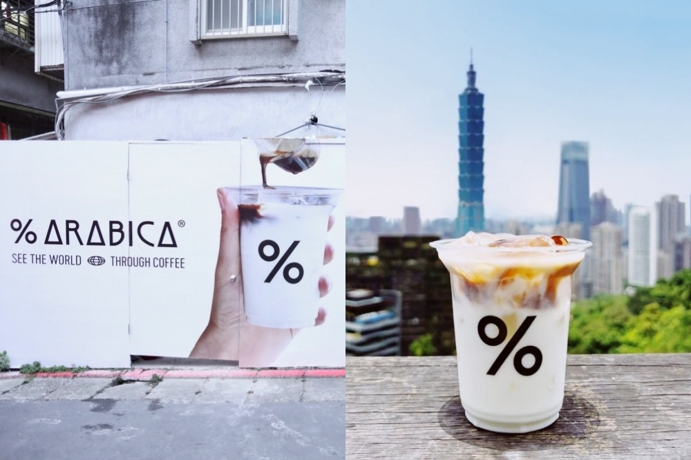 日本拉花冠軍 %Arabica 台灣店舖即將在下個月開幕（王侑聖攝，取自 %Arabica coffee IG）