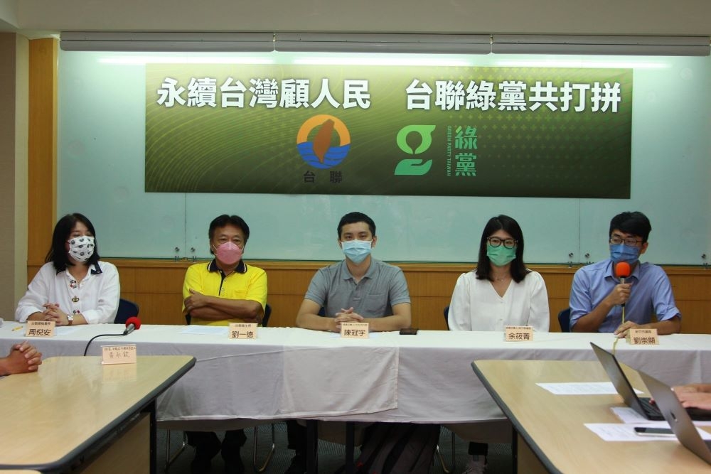 台灣團結聯盟與綠黨今天（19日）上午召開記者會，宣布將在今年底大選攜手進行選區提名合作。（取自台灣團結聯盟臉書）