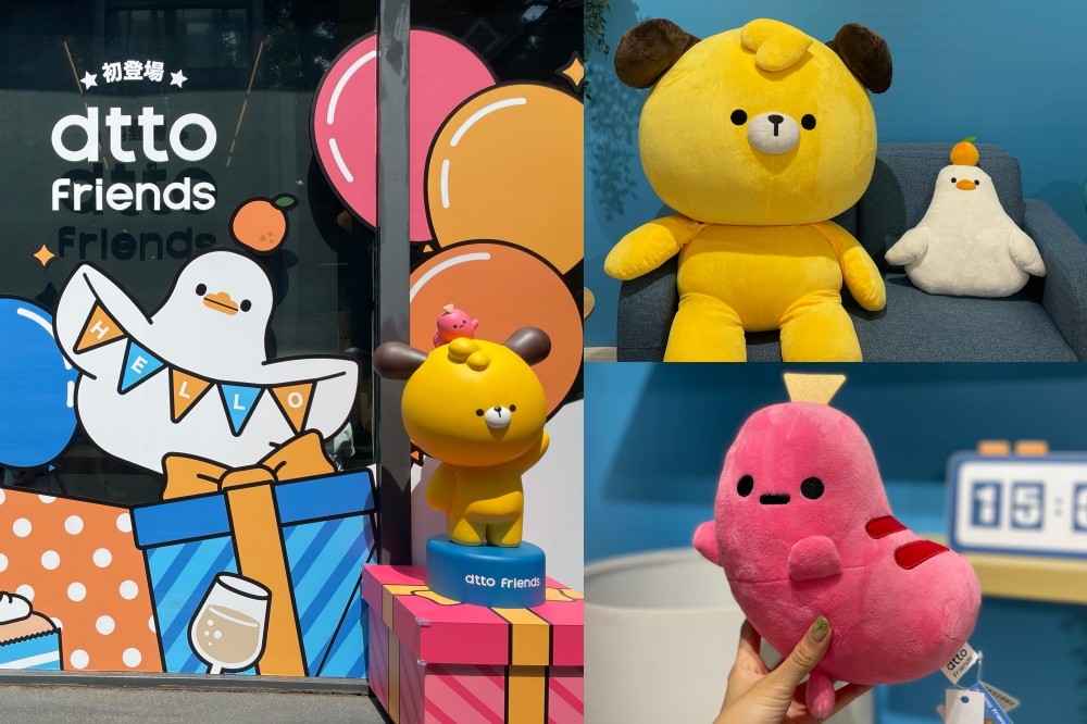 Dcard「dtto friends 快閃店」登陸華山！80 公分 Dinu 娃娃可愛亮相　腸太郎搥背棒、絨毛鑰匙圈粉絲必收