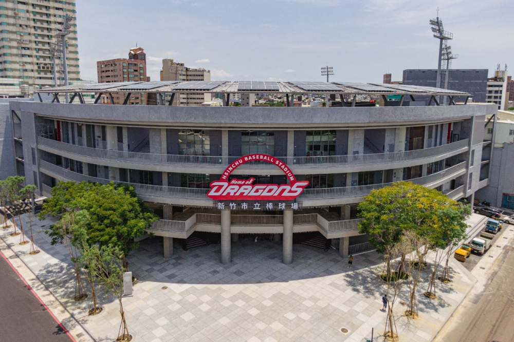 中華職棒聯盟24日宣布，24日新竹味全龍主場賽事將辦理延賽。（取自新竹市政府教育處臉書）