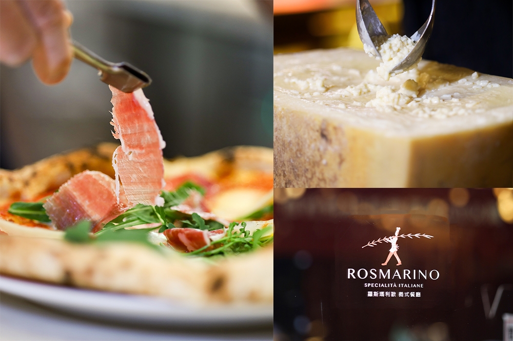 義式餐廳「Rosmarino」新菜色登場！火焰起司燉飯、現削伊比利火腿披薩超過癮（蕭芷琳攝）