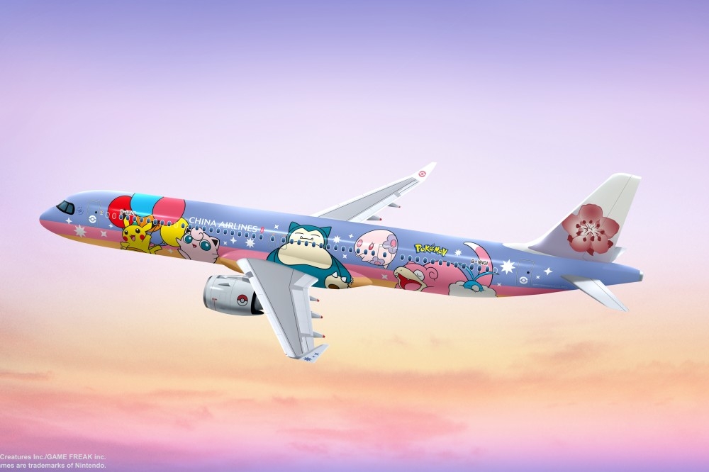 日本寶可夢公司與華航合作推出「皮卡丘彩繪機 CI」（華航提供）