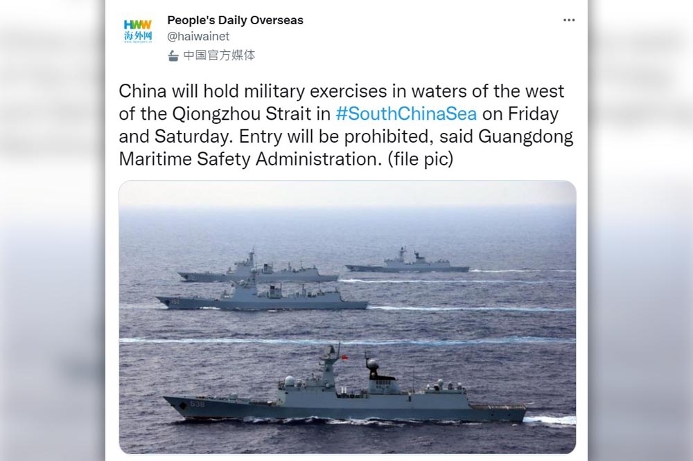 中国海事局预告将于29至30日在南海部分海域进行军事演习。（取自中国官方媒体）(photo:UpMedia)