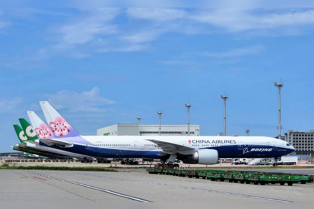 桃園機場表示，4日取消51班航班多與疫情因素相關。（取自桃園機場臉書）