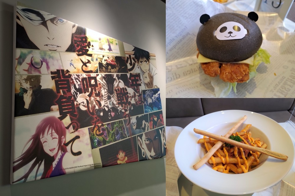 劇場版《咒術迴戰 0》快閃主題餐廳登陸台中（FANFANS CAFÉ 提供）