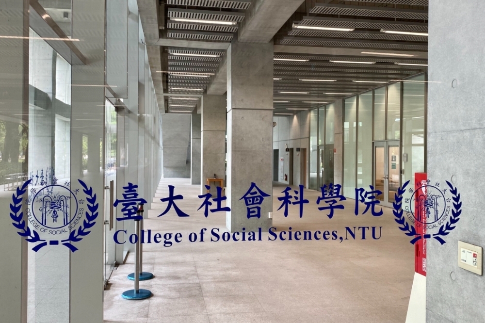 台大學術倫理委員會對林智堅和余正煌論文抄襲案的判決，對未來台灣學術風氣的走向與學術工作者的研究士氣將有舉足輕重影響。（攝影：張哲偉）
