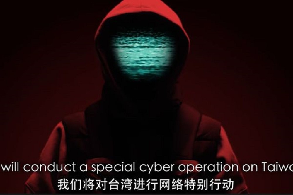 自稱為「APT 27」的駭客組織，昨天上傳影片表示，將針對台灣政府及基礎建設進行「網路特別行動」。（擷取自YouTube「APT27」）