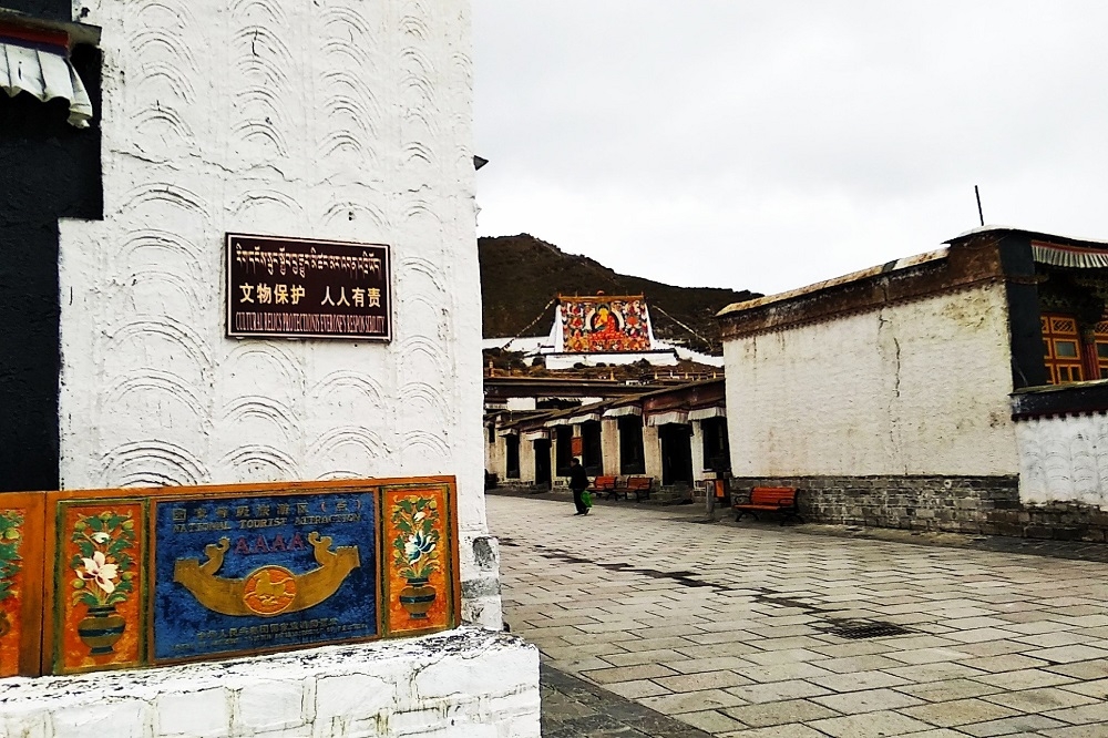 西藏零確診破功，日喀則市8日宣佈實施封控3天。（取自推特）