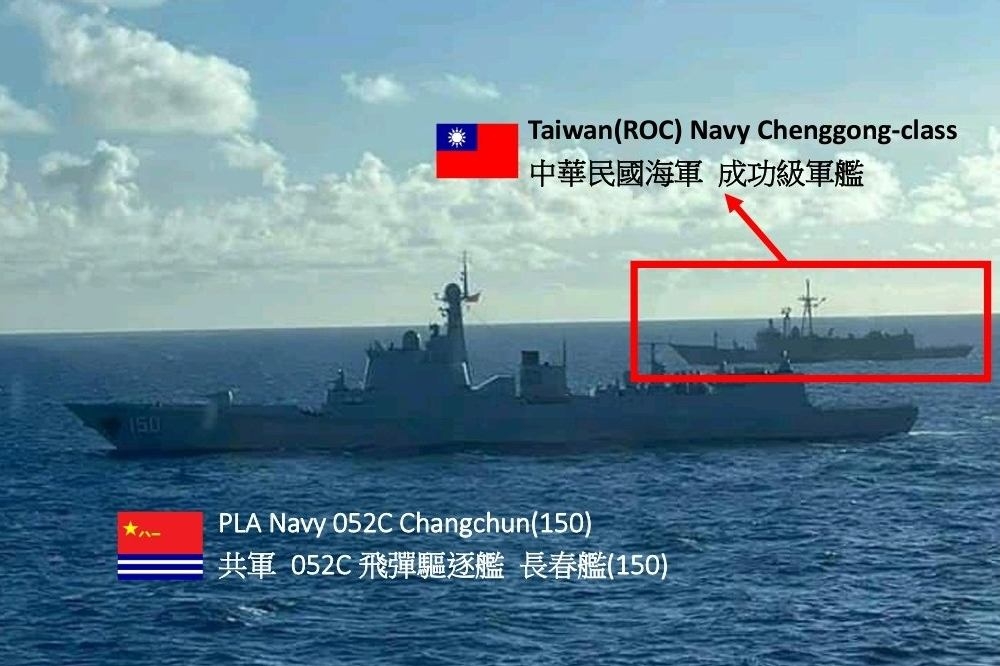 成功级军舰曾与与中国长春舰对峙，而海军官兵的日记也记录下当时紧张的过程。（取自温约瑟推特）(photo:UpMedia)