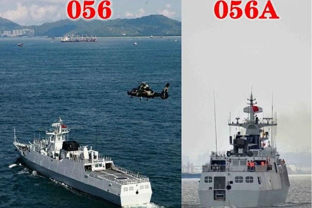 中國1400噸級改良型的056A輕型護衛艦艦艉明顯增加了拖曳式線列陣聲納施放孔，值得台灣注意。（圖片取自網路）