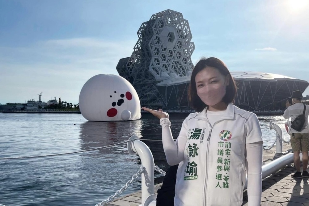 前金新興苓雅市議員候選人，台美雙律師湯詠瑜。(取自湯詠瑜臉書)