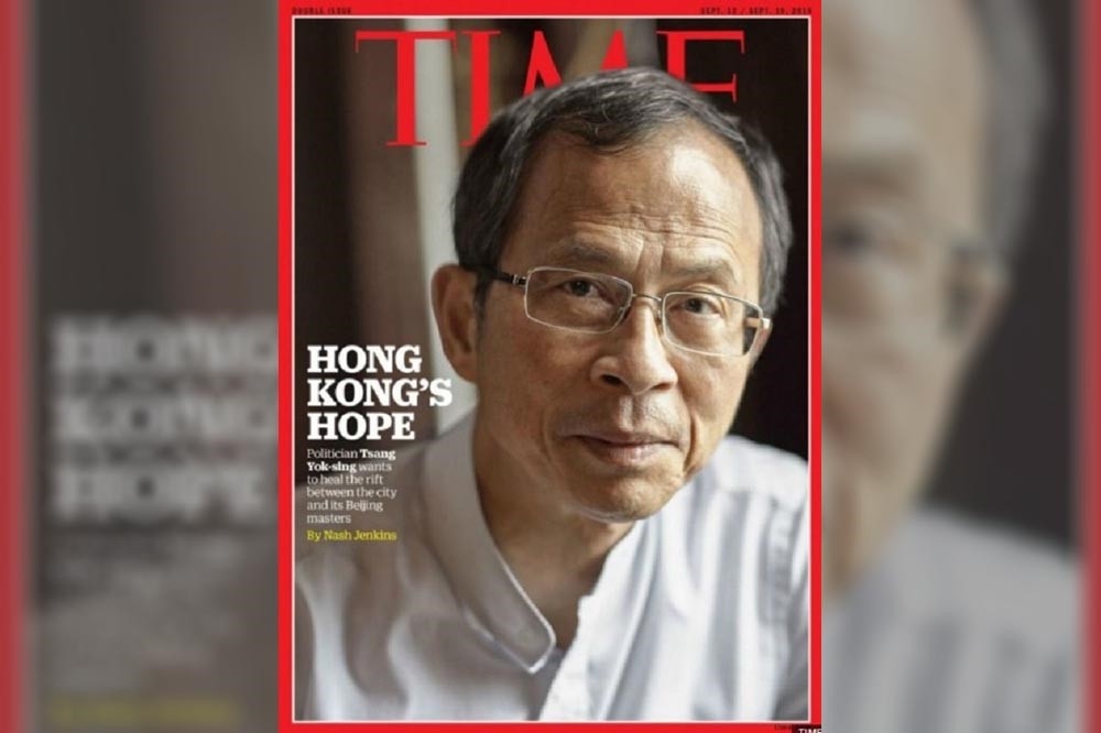 2016年9月2日《時代》亞洲版以曾鈺成作為封面人物，並以「香港的希望」（Hong Kong’s Hope）為題，對他表示讚賞。（圖片由作者提供）