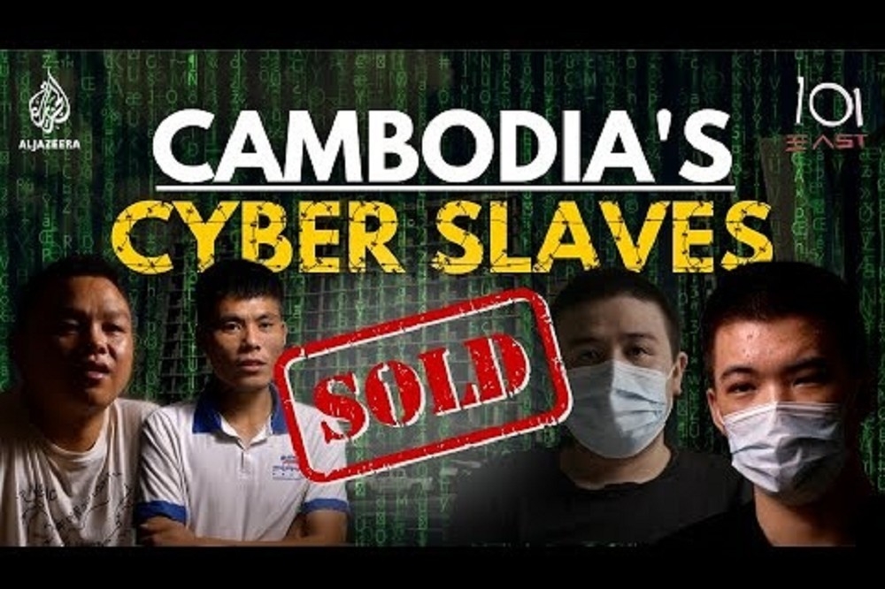 半島電視台報導柬埔寨網路奴工涉及人口販運和虐待。（取自網站）