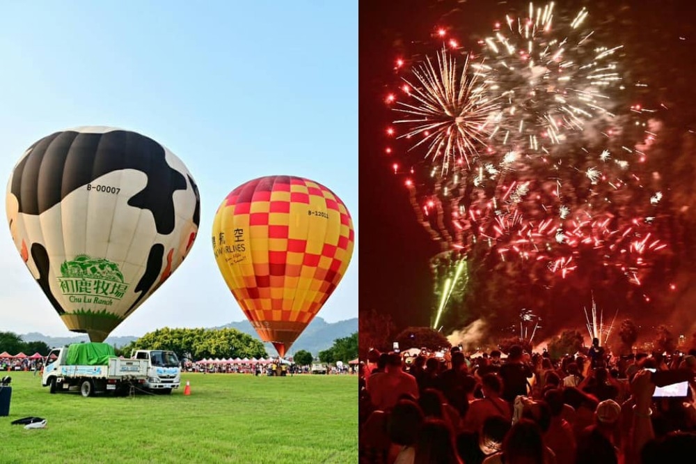 台中熱氣球嘉年華即日起舉辦至 8/28，帶來熱氣球展示、煙火秀等活動。（取自台中市石岡區公所粉絲專頁）