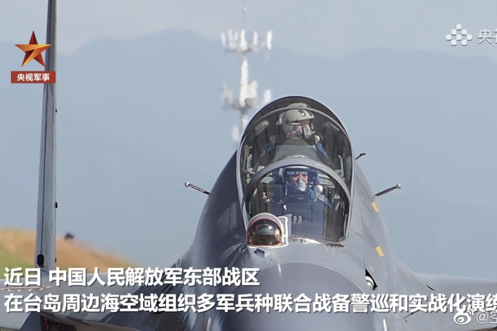 央视公布中国解放军在台湾周边军演影片（取自微博＠空天砺剑）(photo:UpMedia)