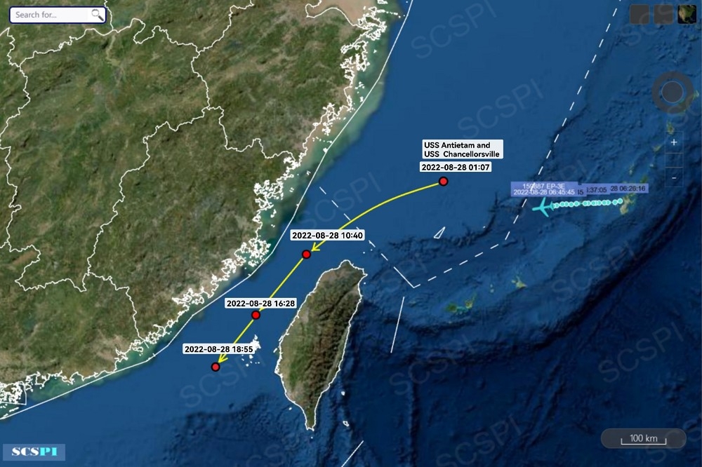 美国2艘巡洋舰28日穿越台海。（取自南海战略态势感知计划推特）(photo:UpMedia)