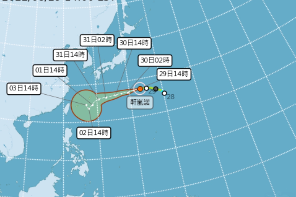 氣象局表示，軒嵐諾29日下午已轉為中颱，影響台灣的機率大增。（取自氣象局官網） 