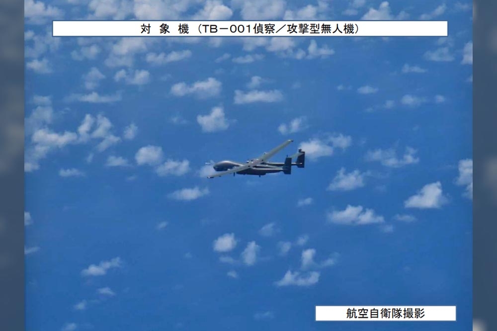 解放軍TB-001無人機30日的飛行畫面。（取自日本防衛省統合幕僚監部）