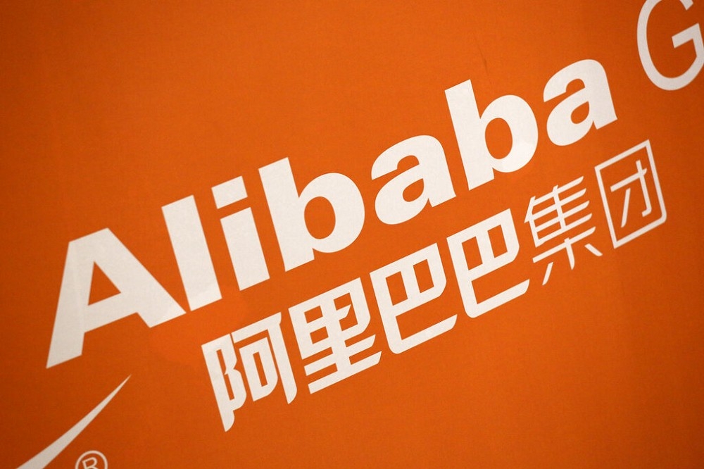 阿里巴巴被美國點名為第一批進行審計監督的中國公司。（美聯社）
