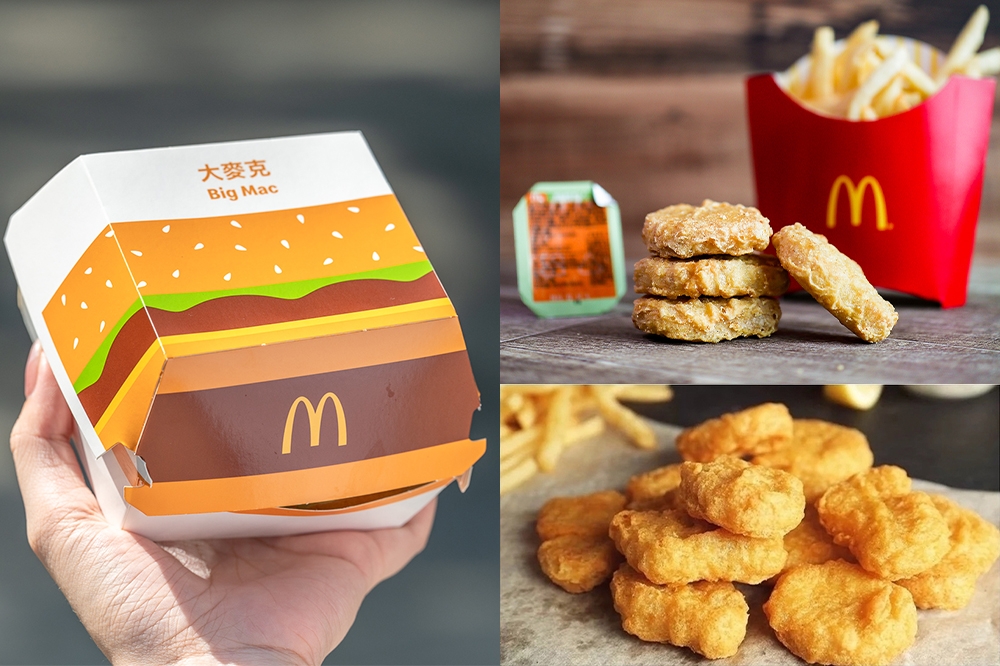 麥當勞優惠「雞塊買一送一」、「大麥克免費吃」同步開跑！（Instagram@celine.0621 授權、麥當勞提供）
