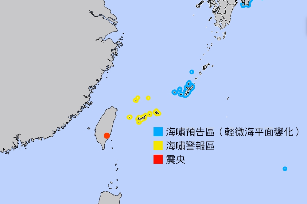 日本氣象廳公布台灣東部地震和海嘯警報的地圖。（取自日本氣象廳網站）